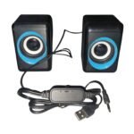 HT 208 Multimedia Speaker – Clear Sound & Bass - Image 4