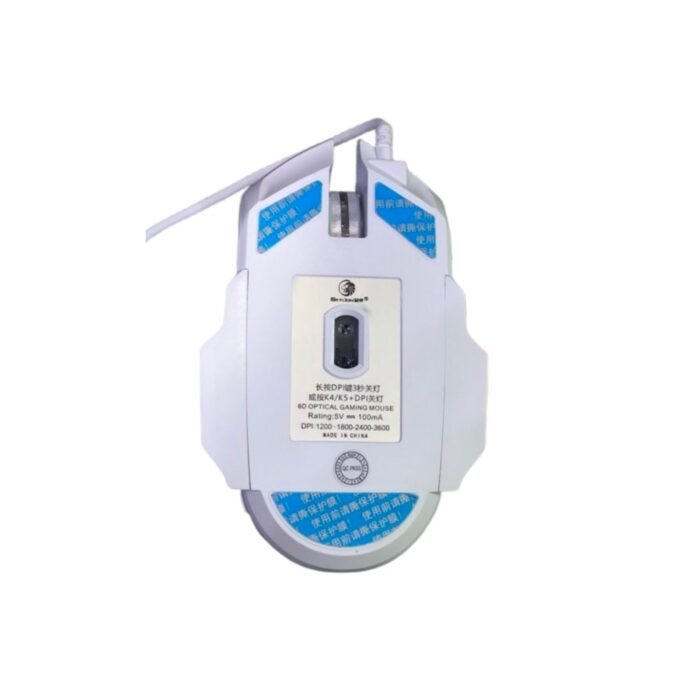 SKYLION F7 Wired Gaming Mouse – 6 Buttons, RGB Lights - Image 3