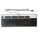 HP Wired Keyboard for PC & Laptops - Image 3